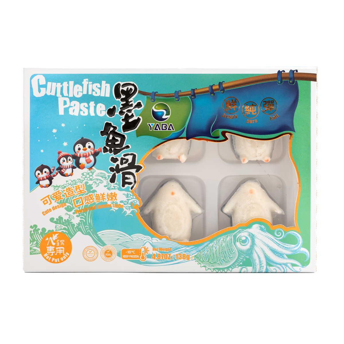 Yaba Cuttlefish balls (Penguin Shape) 135 g