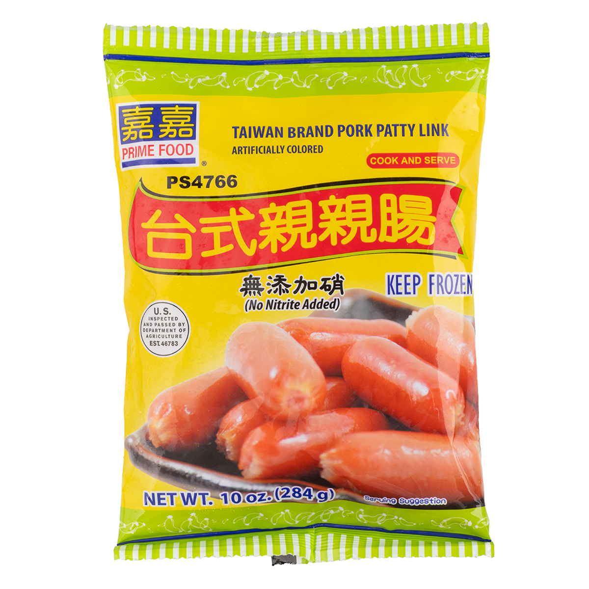 Prime Food Taiwanese Cured Pork Patty Links, Frozen 284 g
