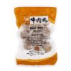 Weiyee Meat Balls, Frozen 8 oz
