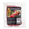 ChunWei Taiwan Original Pork Sausage, Frozen 12 oz