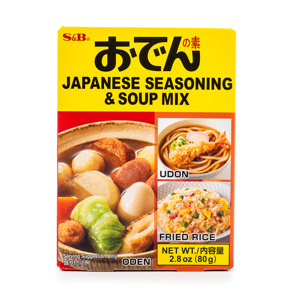 S&B Oden Soup Base 2.8 oz