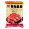 Prime Food Cured Pork Sausage, Frozen 10 oz