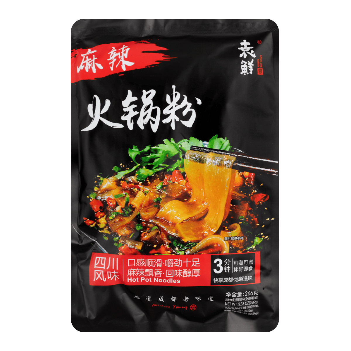 Yuanxian Szechwan Spicy Hot Pot Instant Noodles 9.1 oz