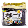 Nissin Demae Ramen, Black Garlic Oil Tonkotsu Flavor 5pk 500 g