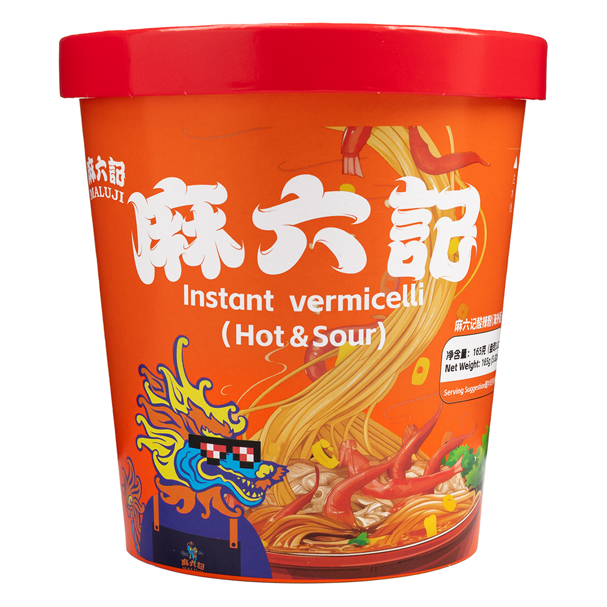 Ma Liu Ji Instant Vermicelli Spicy and Sour 165 g