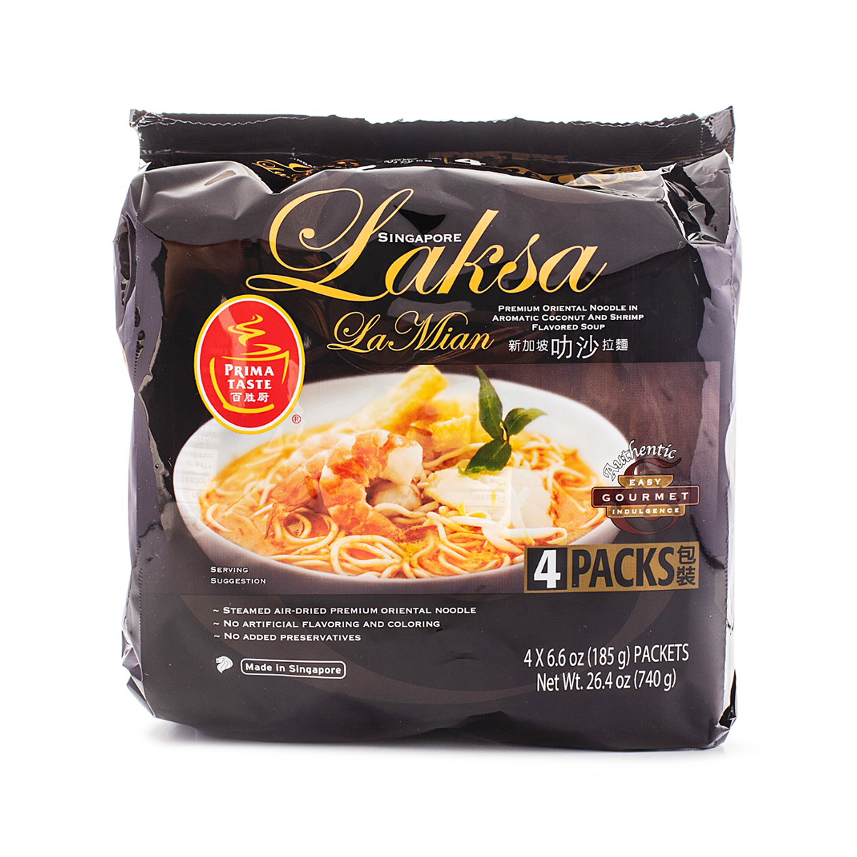 Laksa La Mian Noodles in Coconut Sauce Value Pack 6.6 oz*4 pack