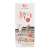 Xiangnian Spiced Wuhan Style Noodles 342 g