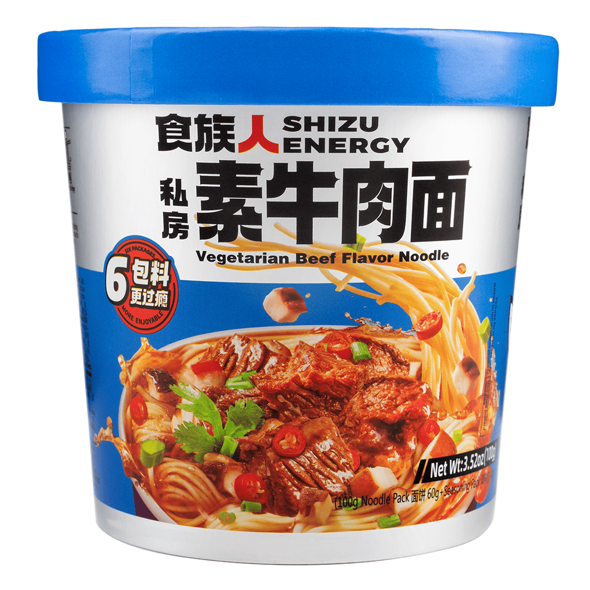 Shizuren Energy Instant Rice Noodles, Beef Flavor 100 g