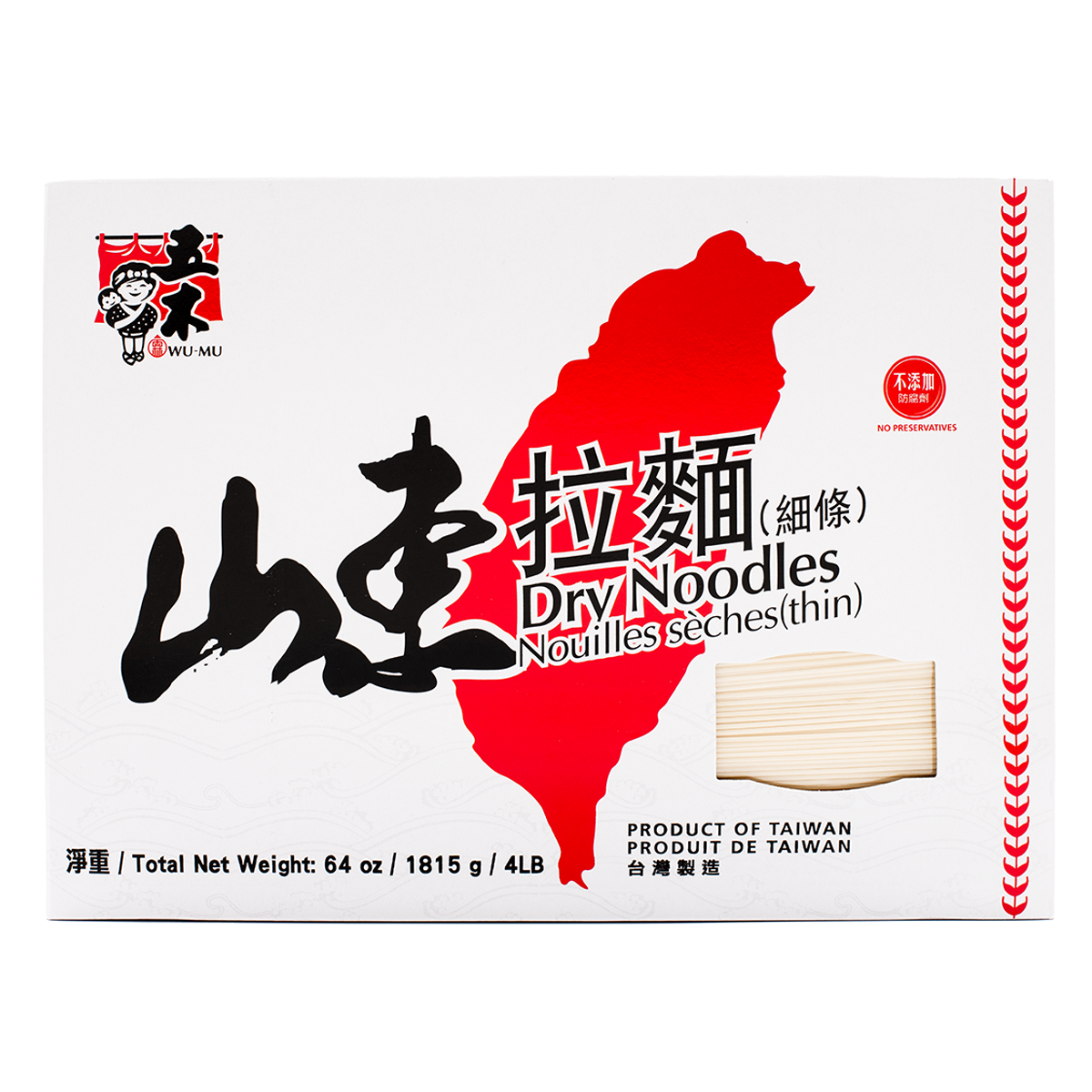 Wu-Mu Dry Noodles 4 lb
