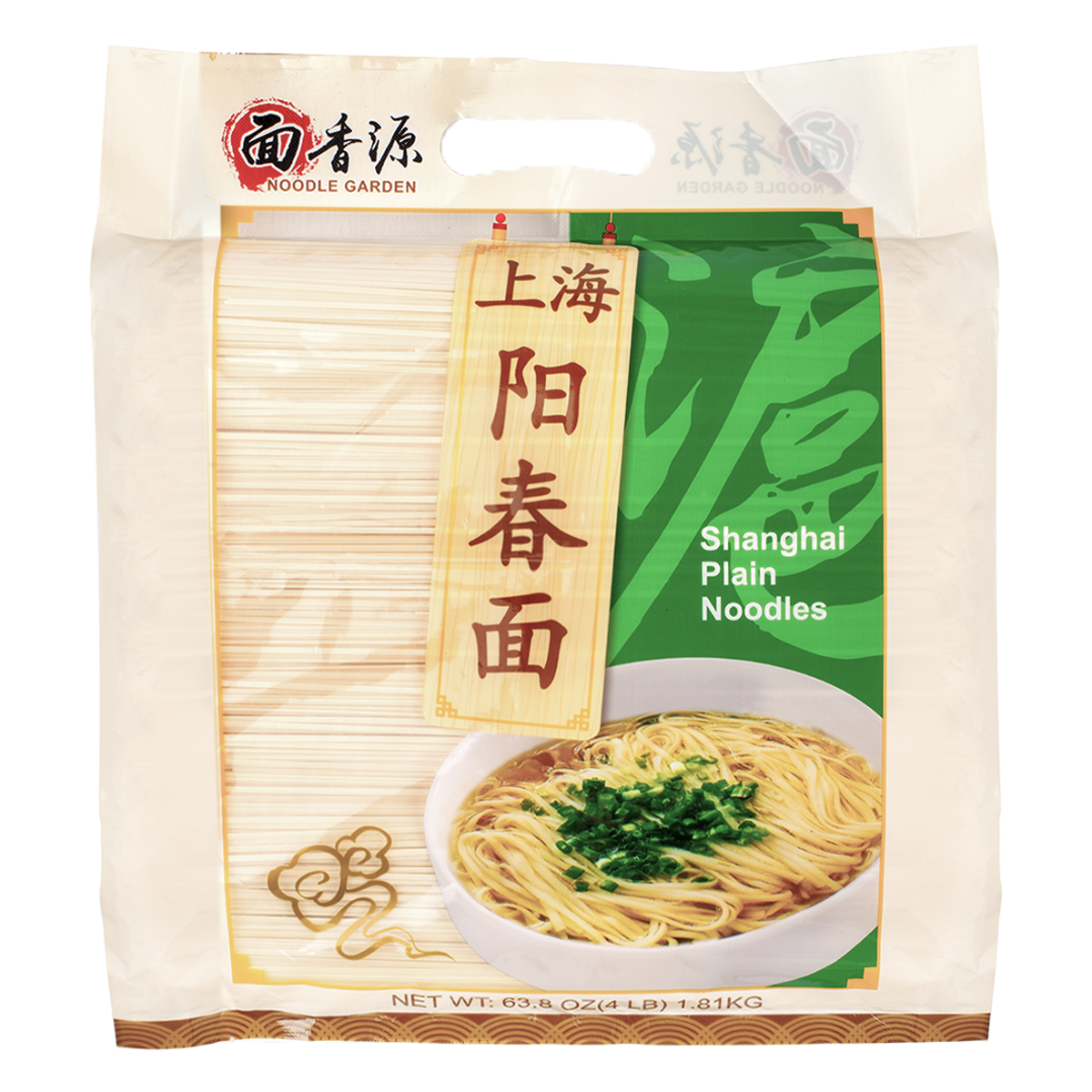 Noodle Garden Shanghai Plain Noodles 4 lb