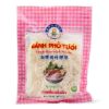 Sincere Orient BÃ¡nh Phá»Ÿ TÆ°Æ¡i Fresh Rice Stick Noodles 16 oz