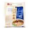 Noodle Garden Lanzhou Ramen Noodles 4 lb