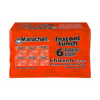 MARUCHAN Instant Lunch, Ramen Noodle Soup Cup, Chicken Flavor 6 pk. 2.25 oz*6 pack