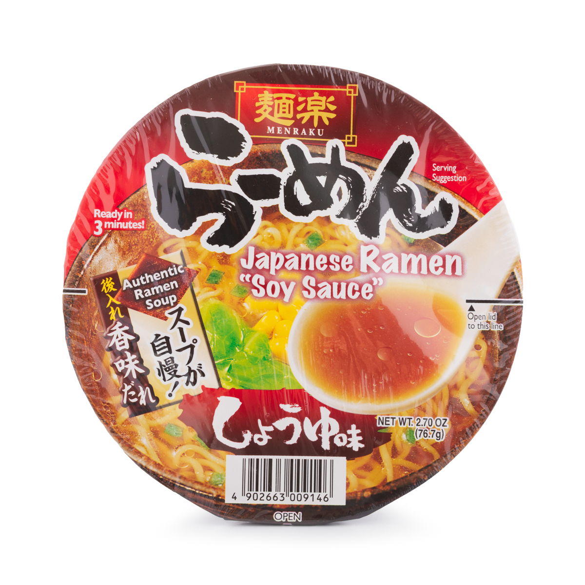 Hikari Menraku Ramen Shoyu 2.7 oz