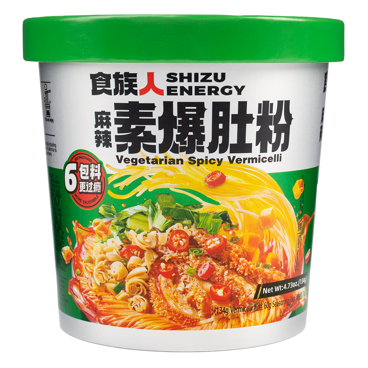 Shizuren Mala Baodu Instant Noodles, Spicy 134 g