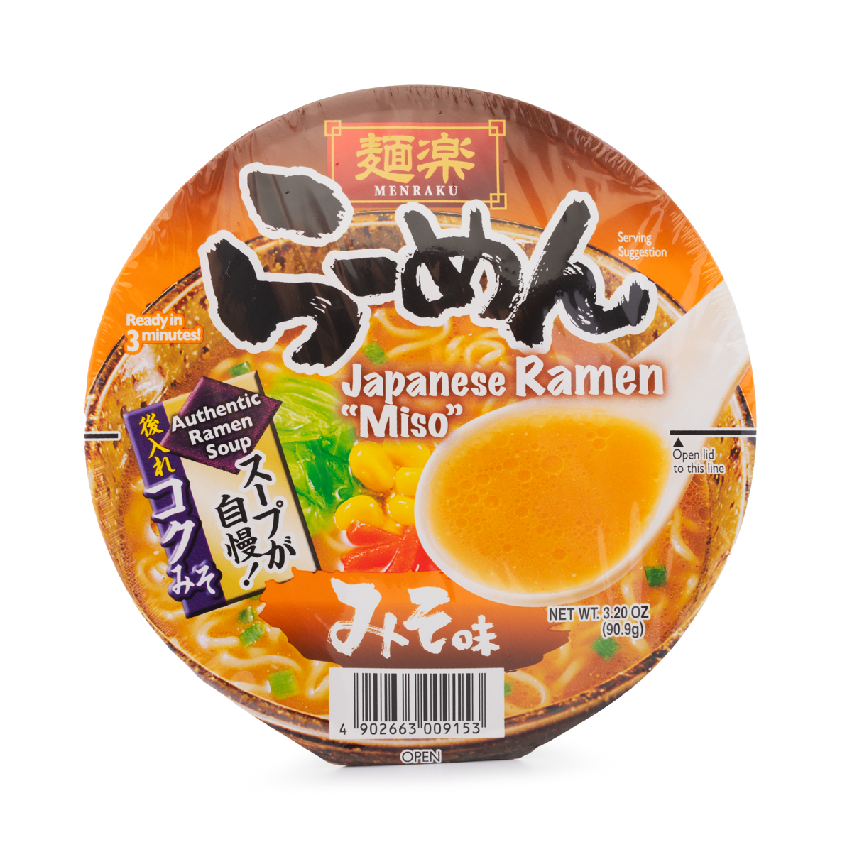Hikari Menraku Ramen Miso 3.2 oz