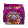 Kangshifu Soup Noodle, Artificial Beef Flavor with Pickled Vegetables 5pk 585 g