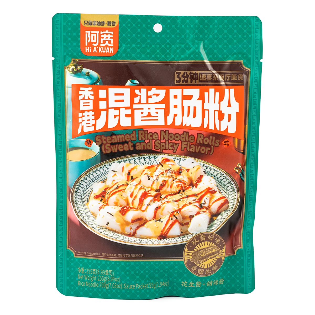 STEAMED RICE NOODLE ROLLSï¼ˆSWEET&SPICYï¼‰ 255 g