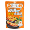 Tianxiaohua Casserole Potato Noodle 327 g
