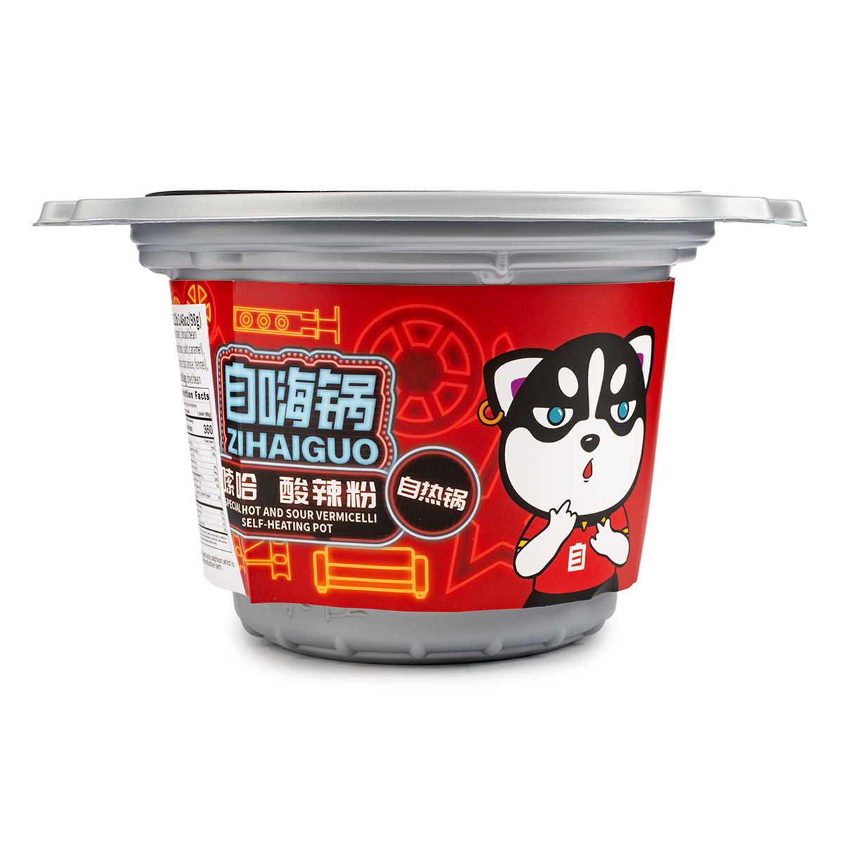 ZiHaiGuo Self Heating Spicy Sour Rice Noodle 98 g