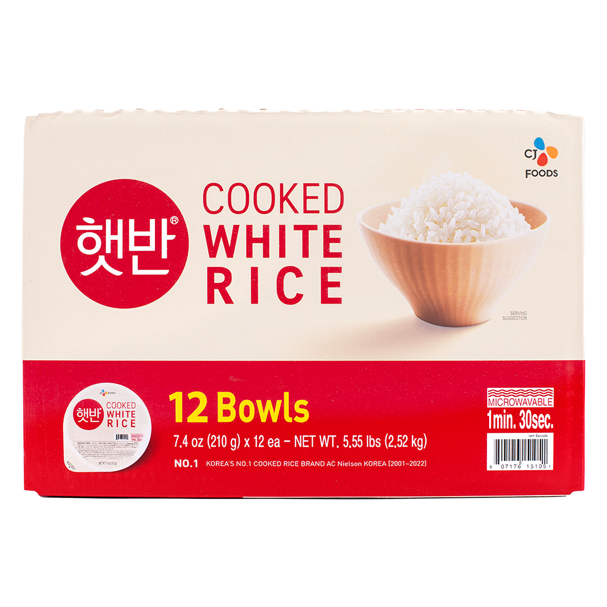CJ Cooked White Rice Bowls 210g*12 5.56 lb