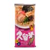 Kurume Instant Tonkatsu Ramen Noodles 194 g