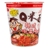 Want Want: Buckwheat Noodles- Kimchi Flavor 73 g