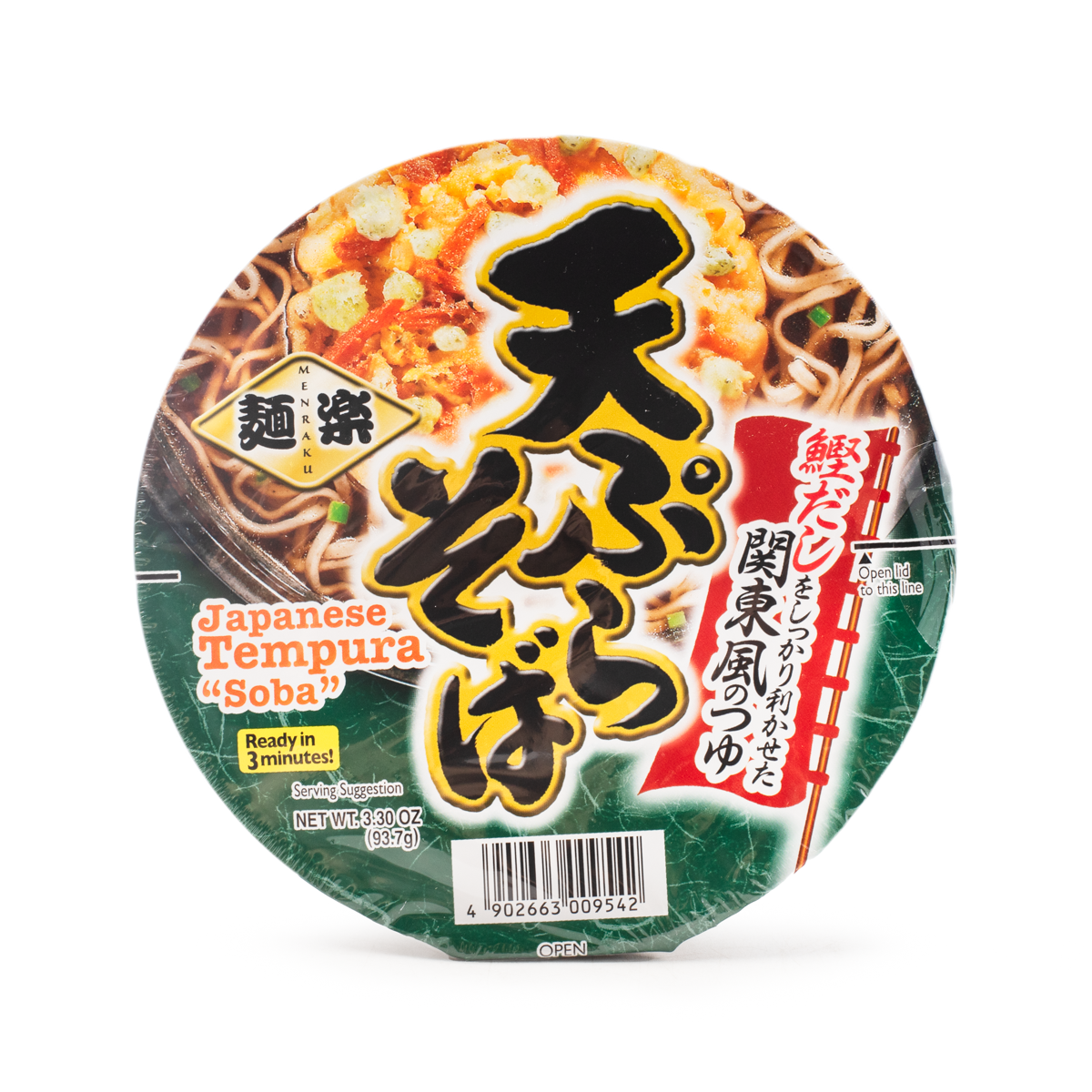 Hikari Menraku Tempura Soba 3.3 oz