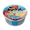 Menraku Ramen, Hokkaido Style Seafood Soup Flavor 2.9 oz