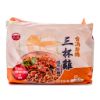TTL Noodle Stand 3 Cup Chicken Flavor Dry Noodles 525 g
