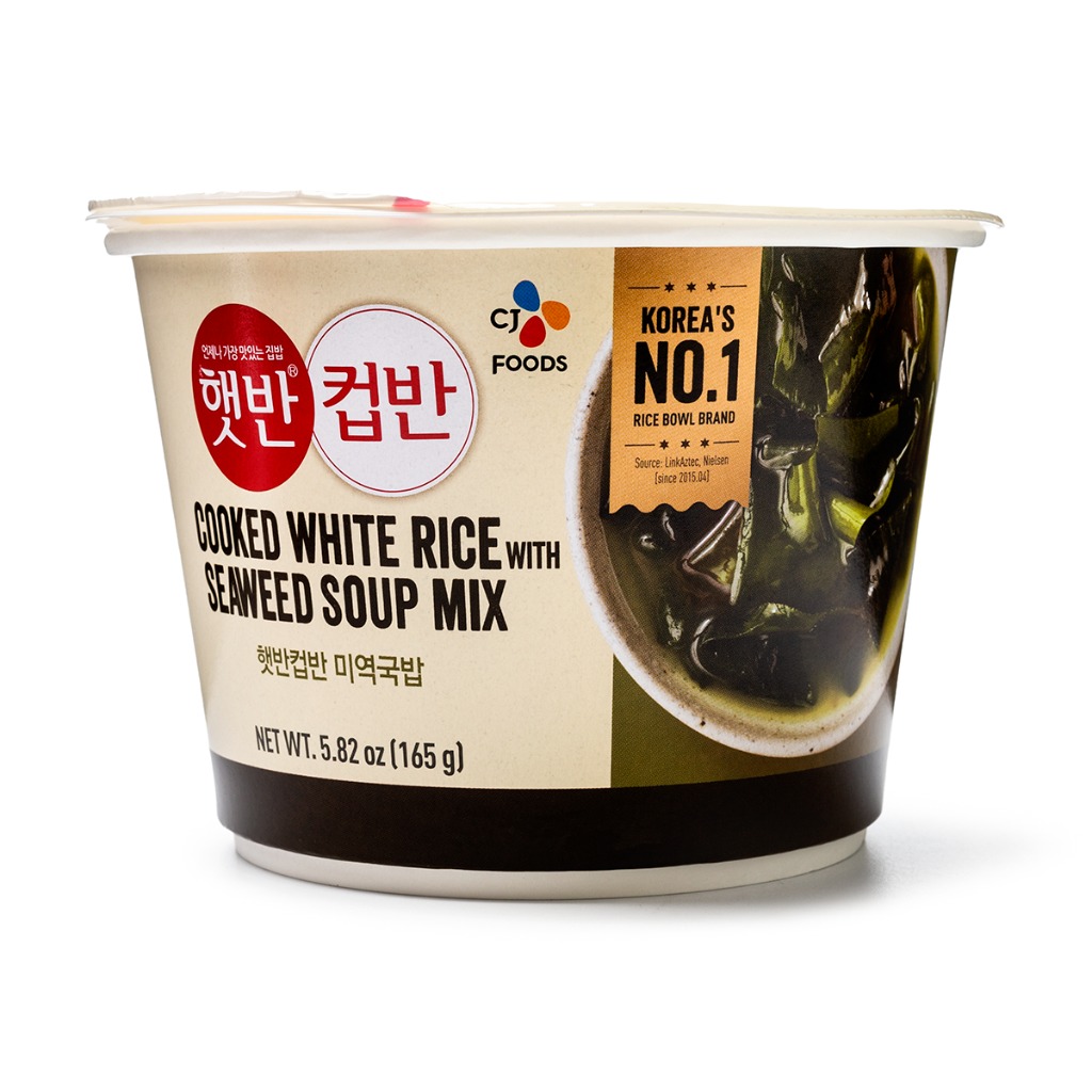 CJ Cooked White Rice with Seaweed Soup 165 g