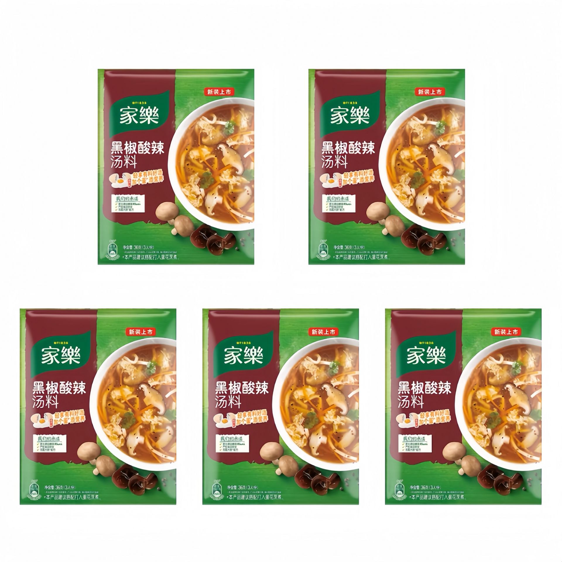 Jiale Black Pepper Hot and Sour Soup Package Instant Soup 36g*5 bags 180 g