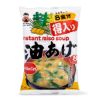 Miko Instant Bean Curd Miso Soup, 8 Servings 6.21 oz