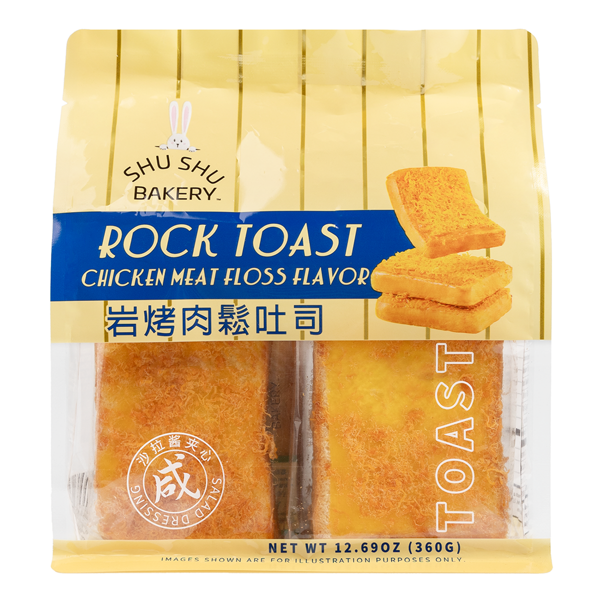 Shu Shu Bakery Rock Toast Chicken Meat Floss Flavor 360 g
