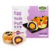 IJEAN Egg Yolk Puff with Mochi, Rose and Purple Yam Paste 240 g