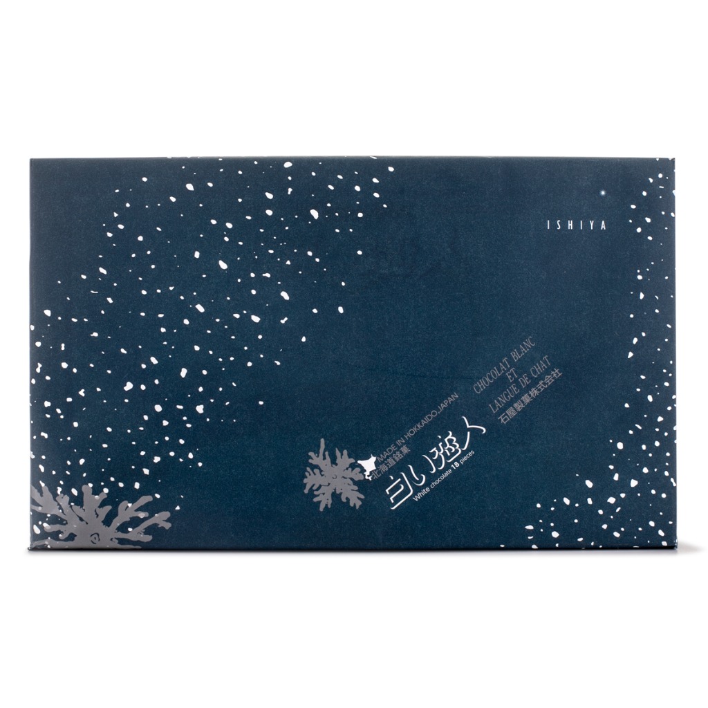 ISHIYA Shiroi Koibito White Chocolate Cookies 18 Pieces 1 box