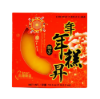 Mei Hua Siang Coconut Rice Cake 18.3 oz
