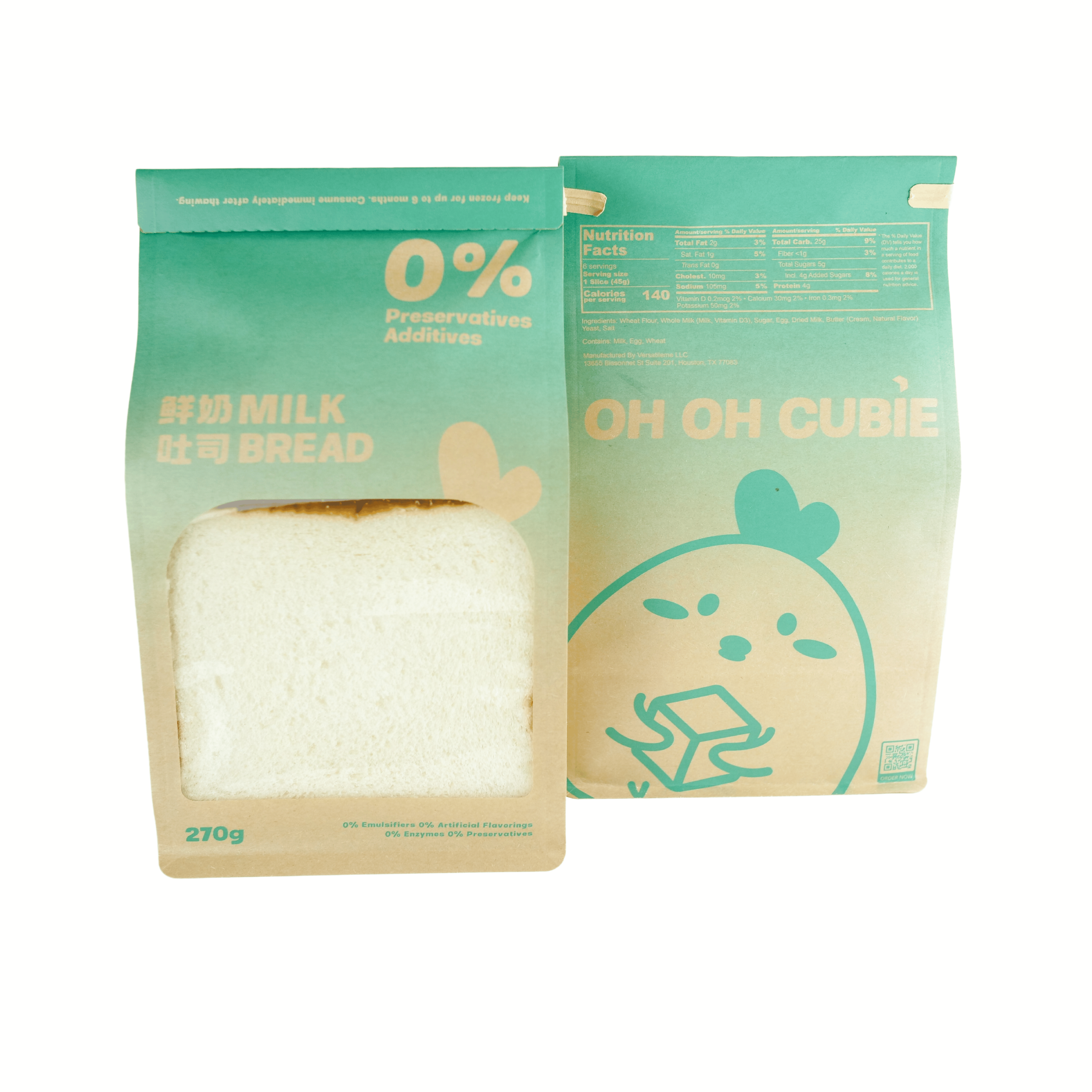 Oh Oh Cubie 0% Preservatives 0%Additives Milk Bread 270 g