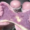 Hand-Made Purple Yam & Mochi Bun 6pcs 1 each