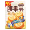 Three Squirrels Cashew Puff Pastry 200g 200 g