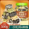 Sifu Pastry 500 g
