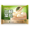 Chaimi Three Delicacies Vegetable Bun 6 pieces/pack 300 g