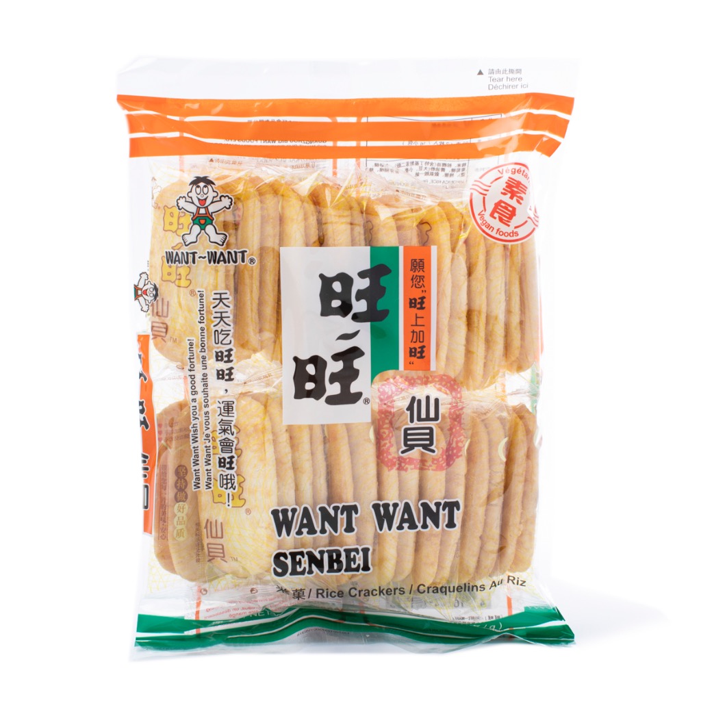 Want Want Senbei Rice Crackers 92 g