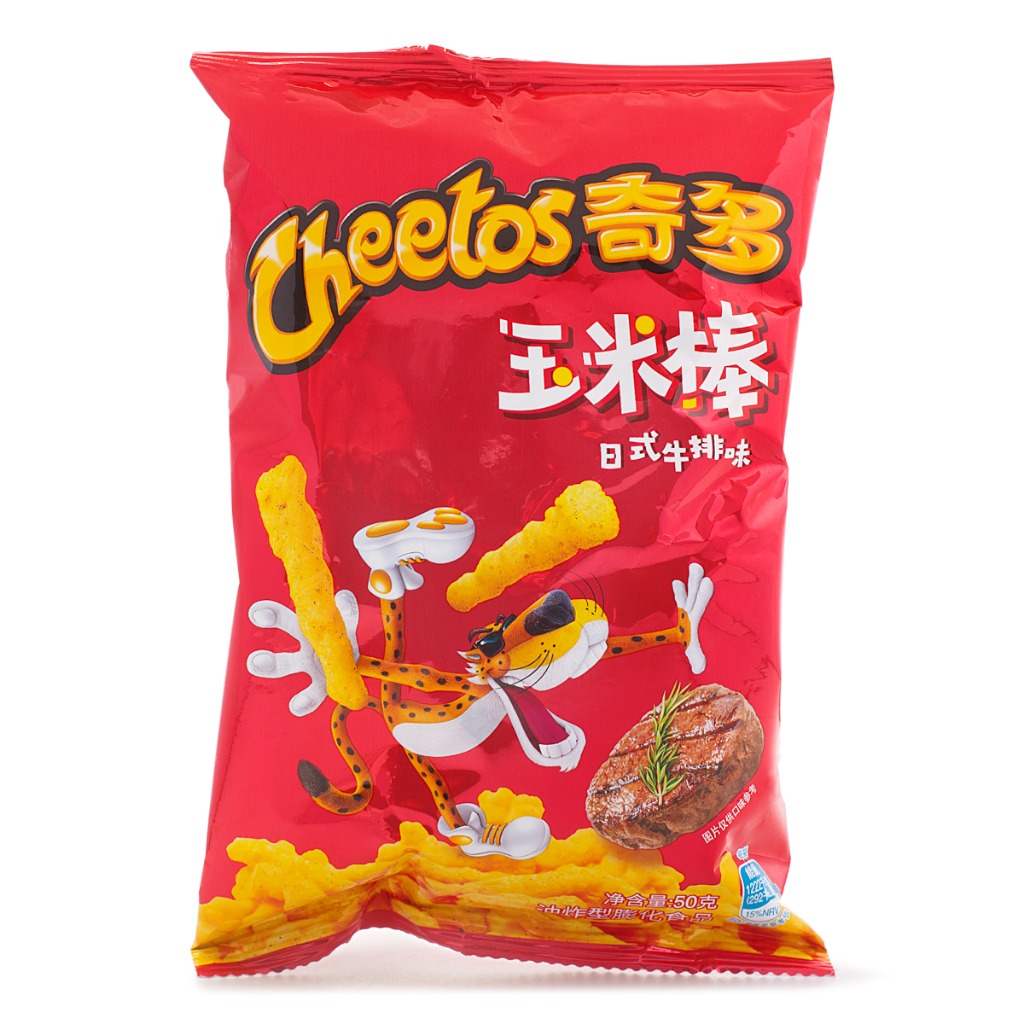 Cheetos, Japanese Steak Flavor 50 g