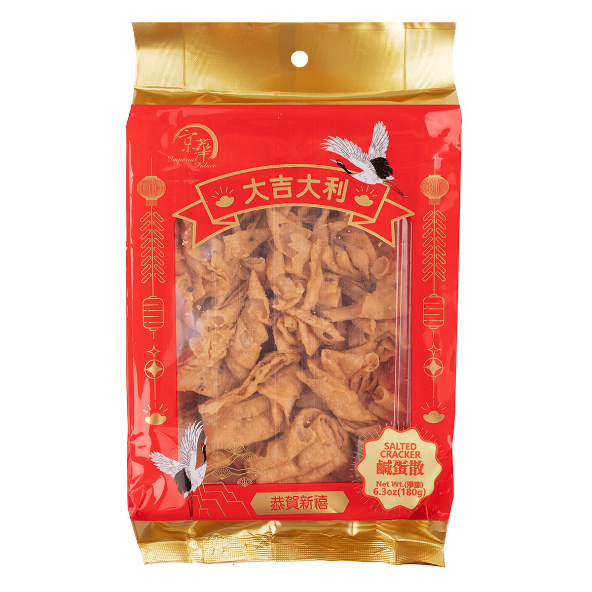 Imperial Palace Salted Cracker 6.35 oz
