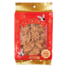 Imperial Palace Salted Cracker 6.35 oz