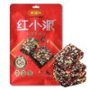 Red Date And Sesame Chinese Dim Sum Walnut Snack 195 g