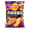 Layâ€™s Potato Chips Spicy Tuckey Ramen Flavor 70 g