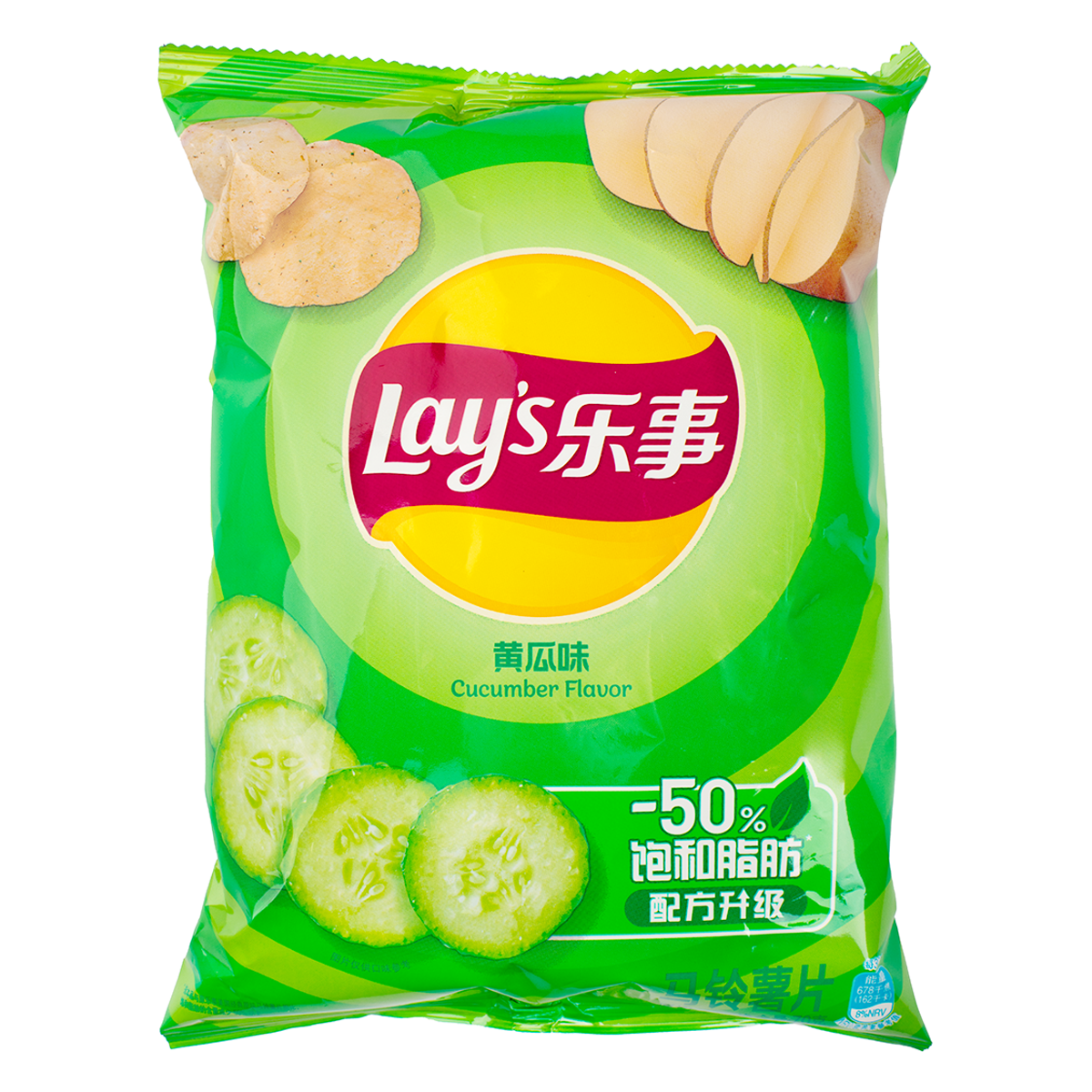Lay's Potato Chips, Cucumber Flavor 70 g