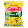 Calbee Potato Chips Salt&Seaweed MEGA Size 200 g